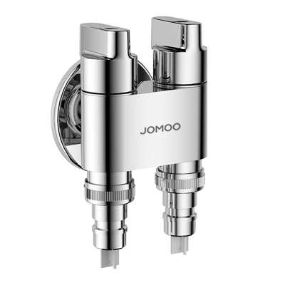 九牧(JOMOO) 洗衣机龙头一进二出双控双出单冷四分自动止水角阀马桶喷枪74093/74094/74095