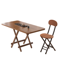 芙首泰折叠餐桌椅1200*600*720mm(1桌4椅)套