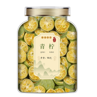 沈之问冻干青桔青金桔青橘金橘片小青柠可搭干柠檬片百香果水果茶