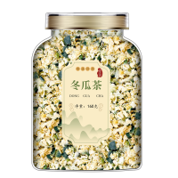 沈之问冬瓜茶正品冬瓜皮干可搭荷叶茶玉米须茶山楂陈皮泡茶煮水