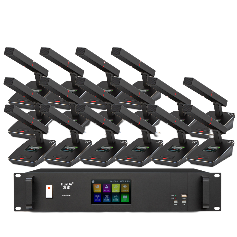 惠度(HuiDu)QH-6900无线手拉手话筒视像会议天线盒远距离视频跟踪阵列电容麦克风方管款一拖三十