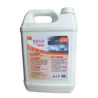 安泰正盛 重油污净5kg/桶去重油污家用商用均可