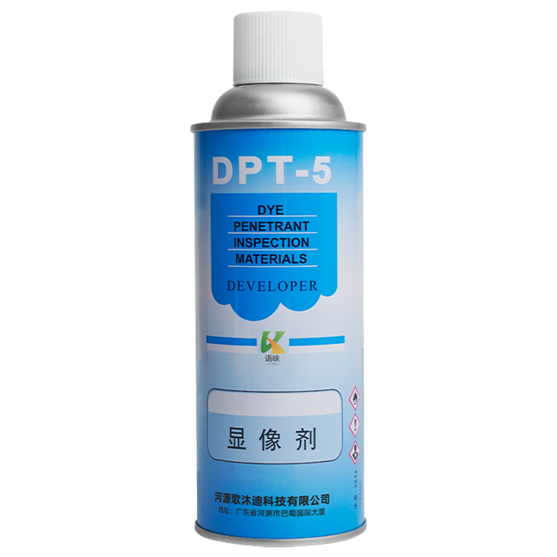 语峡DPT-5着色显像剂500ml瓶