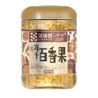 蒲臻善百香果茶新鲜果肉萃取不添加防腐剂罐装冻干百香果100g