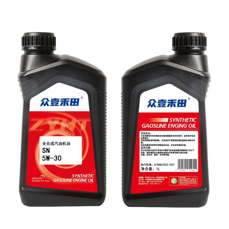 众壹禾田 全合成汽油机油 SN 5W/30 1L/桶