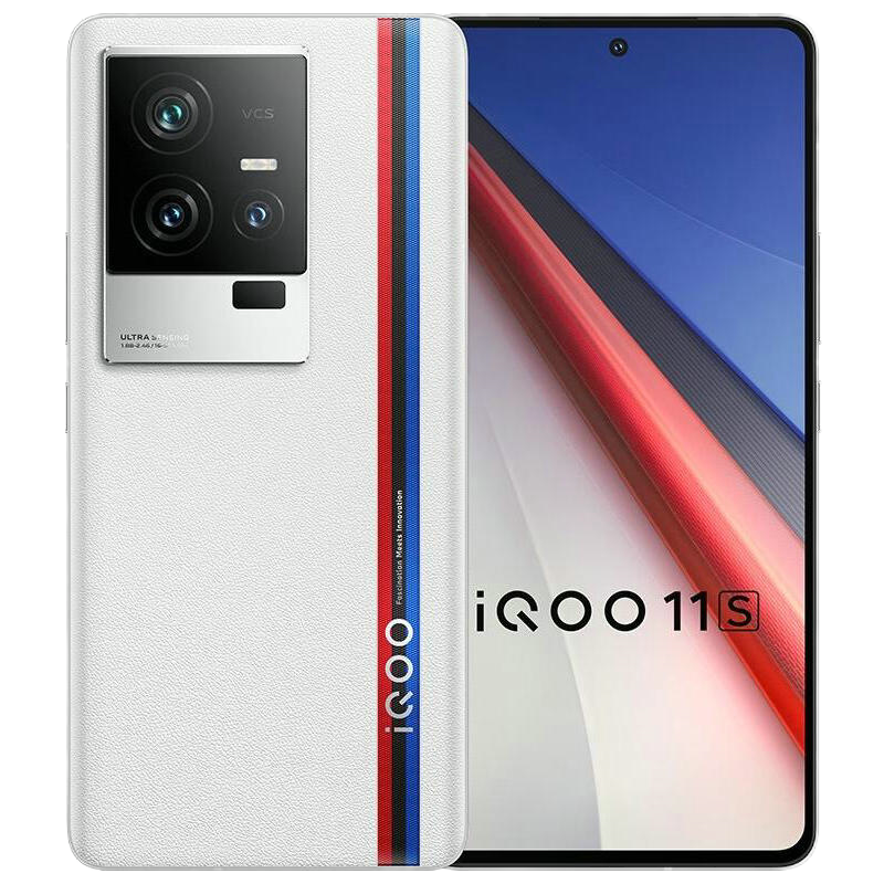 [二手99新]vivo iQOO 11S 传奇版 16G+1T全网通安卓手机6.78英寸屏骁龙8Gen2游戏备用5G手机