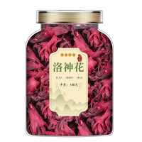 沈之问云南洛神花茶玫瑰茄重瓣玫瑰可搭桑葚玫瑰茶官方店泡水泡茶