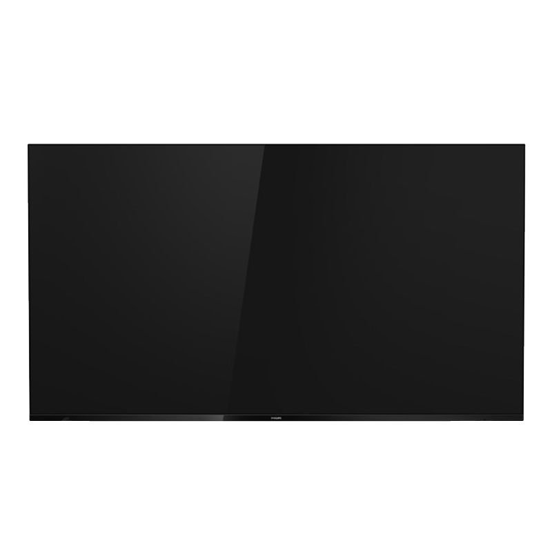 海信电视 75E8N Ultra75英寸 ULED超画质 DeepSeek AI电视 4000分区Mini LED