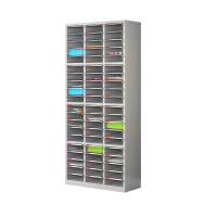 翼澜 资料柜 60抽 台