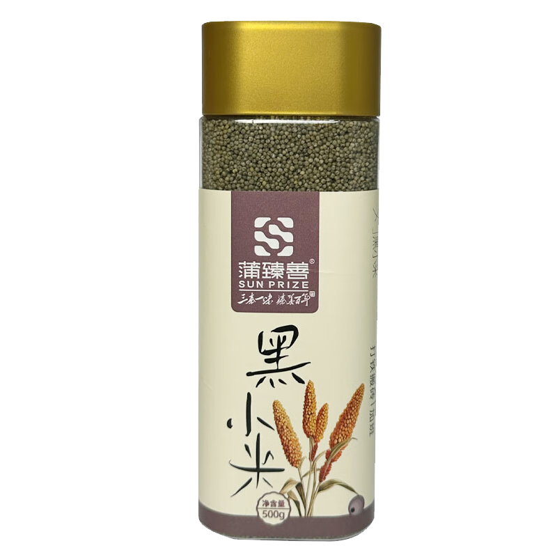 蒲臻善黑小米杂粮小米煮粥煲饭易煮易熟润滑绵软罐装500g