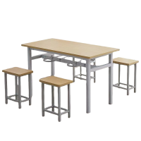 珂攸洋餐桌椅组合套