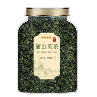 沈之问蒲公英茶正品新货散茶婆婆丁浦公英叶可搭菊花决明子官方店