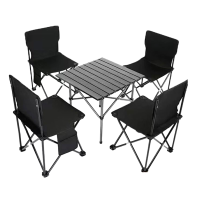 耀豪坤 户外折叠方座椅五件套