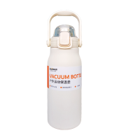 艾逸瑶选 卡尔户外运动水壶1300ML HW-21944