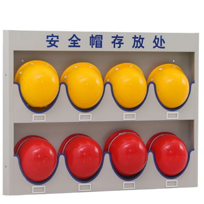 豫龙都展示架 20位个