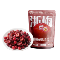 浙梅加拿大整颗粒蔓越莓干508g袋装精品烘焙用酸甜零食