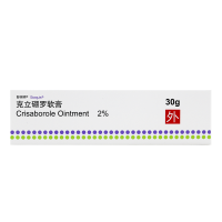 舒坦明克立硼罗软膏2%*30g支/盒