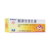顺峰康王酮康他索乳膏20g/支
