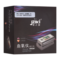 健之佳 血氧仪(曜石黑) JZK-305 血氧饱和 心率检测