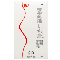 日抒 尿素维E乳膏50g 手足皲裂 也可用于角化型手足癣引起的皲裂
