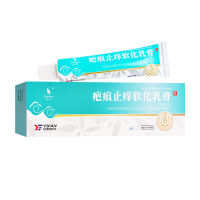 璇美疤痕止痒软化乳膏20g/支