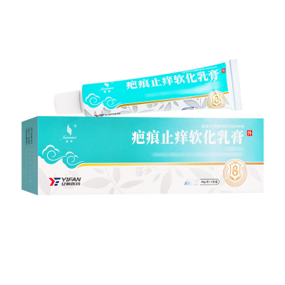 璇美疤痕止痒软化乳膏20g/支