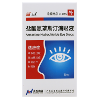 众生盐酸氮䓬斯汀滴眼液0.05%(6ml)/盒