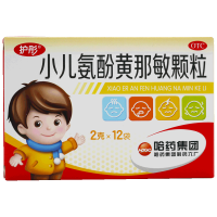 护彤小儿氨酚黄那敏颗粒12袋 适用于缓解儿童普通感冒及流行性感冒引起的发热 头痛 四肢酸痛 打喷嚏 流鼻涕 鼻塞 咽痛