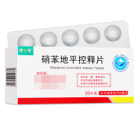 健之佳硝苯地平控释片30mg*10片*2板/盒