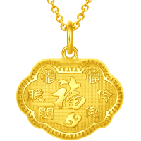 周大福儿童聪明伶俐福字长命金锁锁包足金黄金吊坠(工费:180计价)EOF105