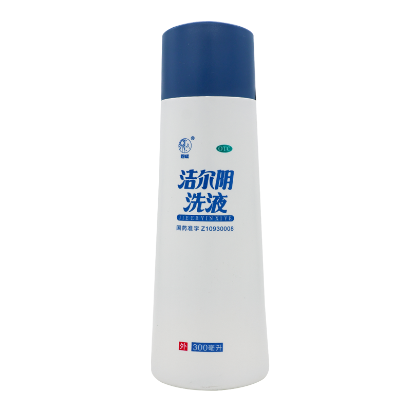 恩威洁尔阴洗液300ml/瓶清热燥湿 杀虫止痒湿热带下 皮肤病:湿疹湿热型接触性皮炎热毒夹湿型体股藓风湿热型