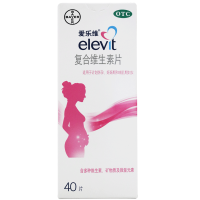 [效期至26年1月]爱乐维(Elevit)爱乐维复合维生素片40片/盒妊娠期和哺乳期妇女对维生素矿物质