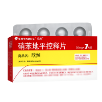 欣然硝苯地平控释片30mg*7片/盒