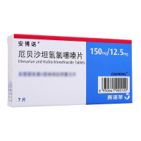 安博诺厄贝沙坦氢氯噻嗪片150mg12.5mg*7片/盒