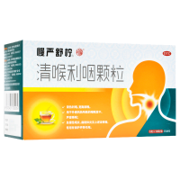 慢严舒柠清喉利咽颗粒5g*18袋+慢严舒柠 复方青橄榄利咽含片16片(无蔗糖型) 清热利咽 慢性咽炎