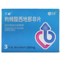 千威枸橼酸西地那非片100mg*3片/盒