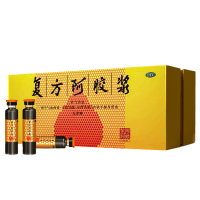 东阿阿胶 复方阿胶浆 无蔗糖 20ml*48支 ejiao无蔗糖补气养血 气血两虚 头晕目眩心悸失眠 贫血