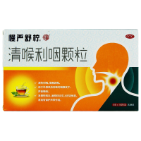 慢严舒柠清喉利咽颗粒5g*18袋 保护声带急慢性咽炎喉炎咽喉炎咽干扁桃体炎药 慢严舒柠