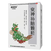 康恩贝安神补脑颗粒2克*24袋/盒神经衰弱 失眠 健忘 头晕 乏力