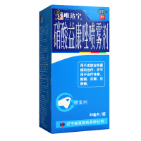 唯达宁 硝酸益康唑喷雾剂 30ml*1瓶/盒本品用于皮肤念珠菌病的治疗