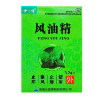 健之佳 风油精 3.2毫升/瓶/盒 清凉 止痛 驱风 止痒 用于蚊虫叮咬及伤风感冒引起的头痛,头晕,晕车不适