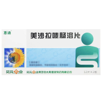 惠迪美沙拉嗪肠溶片0.25g*12片*2板/盒