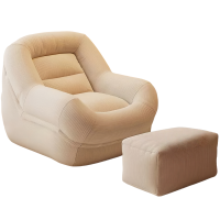 豫龙都 懒人沙发 带脚踏 套