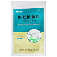 一包]健之佳 板蓝根颗粒10g*23袋 清热解毒 凉血利咽 用于肺胃热盛所致的咽喉肿痛 口咽干燥 急性扁桃体炎