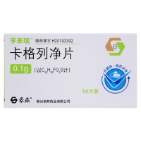 孚来瑞卡格列净片0.1g*7片*2板/盒