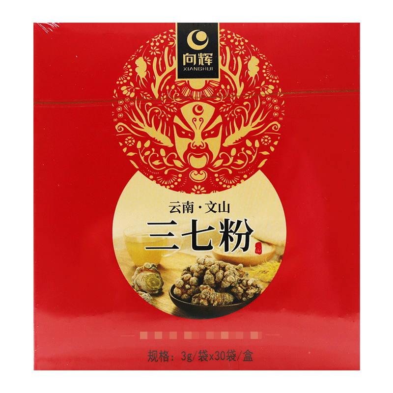 向辉 三七粉 3g/袋*30袋/盒 文山三七粉 独立袋装
