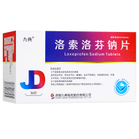 洛索洛芬钠片60mg*18片*2板/盒