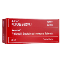 泰舒达吡贝地尔缓释片50mg*30片/盒