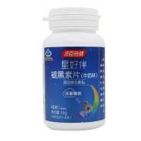 汤臣倍健星好伴褪黑素片(牛奶味) 40片改善睡眠维生素B6