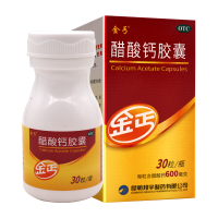 金丐醋酸钙胶囊0.6克*30粒/瓶用于预防和治疗钙缺乏症,如骨质疏松手足抽搐症骨发育不全佝偻病以及儿童妊娠和哺乳